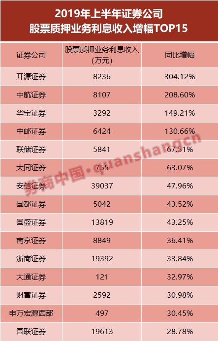 微信图片_20191012084957.png