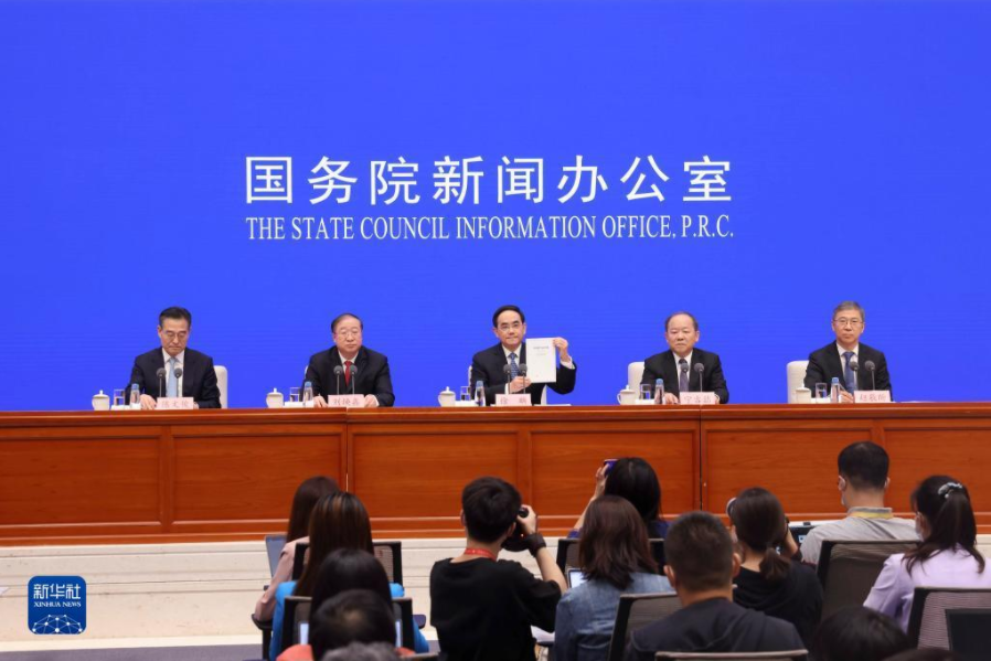QQ图片20210928135309.png