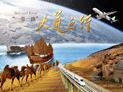 十一黄金周旅游热度持续升温