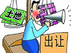 QFII一季度加仓A股动向揭晓