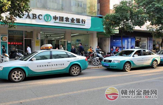 农行赣州分行巡逻大队在南康安全巡防
