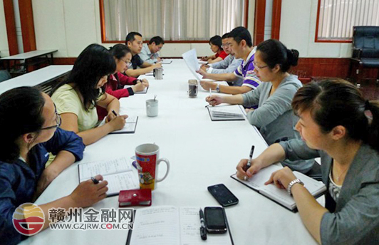 赣州银监分局团委组织开展青年干部学习活动