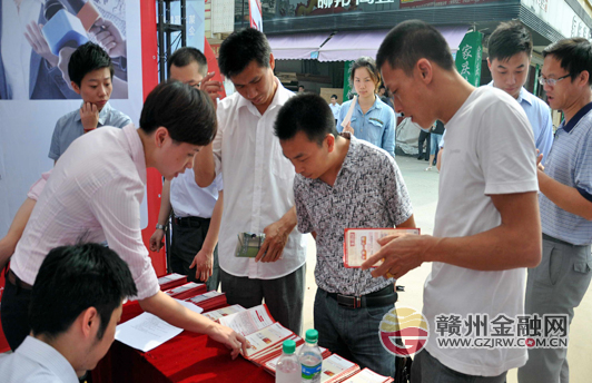 我市招行参加银行业小微企业金融服务宣传月活动