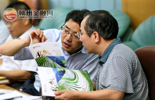 江西省金融办主任胡伏云莅临赣州银行调研
