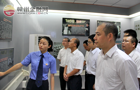 安远农信社组织开展警示教育活动