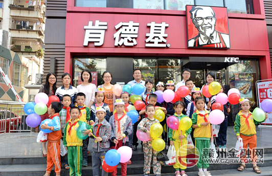 南康赣商村镇银行点亮“微心愿”助力微梦想
