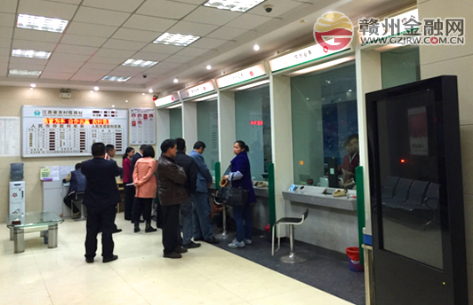 便民惠民 全南农信社“夜市银行”初显成效
