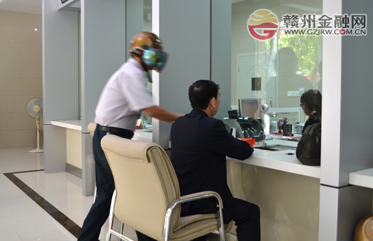 于都农发行组织开展预案演练 提升处置突发事件能力
