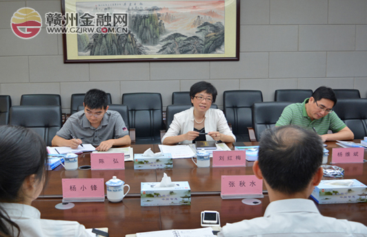 赣州银监分局副调研员刘红梅调研市九江银行