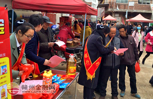 赣州银行于都禾丰支行加大宣传力度 促服务对接