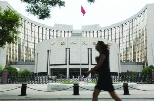 三年央票暂停发行央行再度释放微调信号