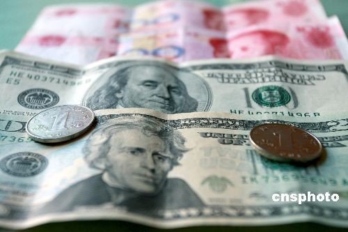 人民币7连跌：或是降息前兆 经济影响弊大于利