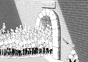 深圳民间借贷火爆 国企身影闪现其中