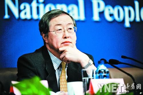 ■周小川在书中指出，将政策利率作为单一的货币政策工具的想法面临着挑战