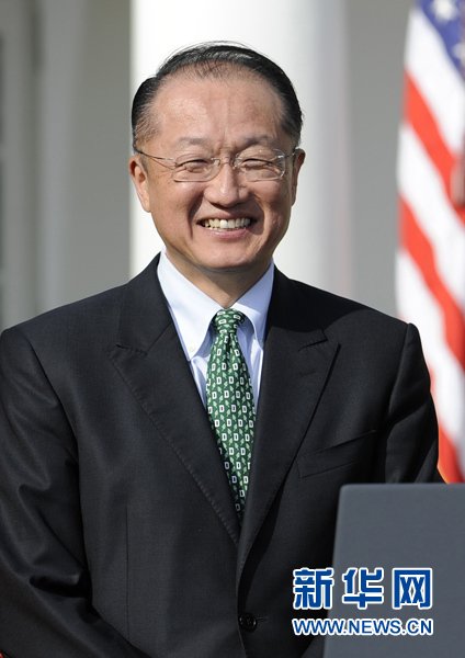 世界银行宣布美籍医学专家金墉将出任新行长 