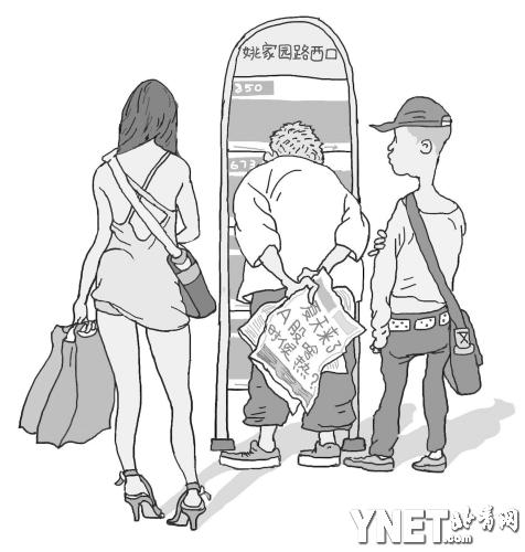 新政频出A股市场何时热？