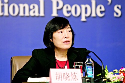 央行副行长胡晓炼：最担心县域经济利率市场化风险